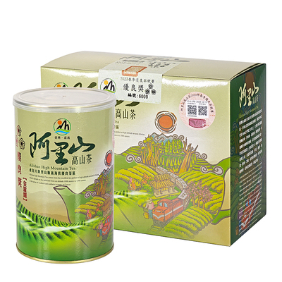 台湾高山阿里山比赛茶金萱乌龙茶