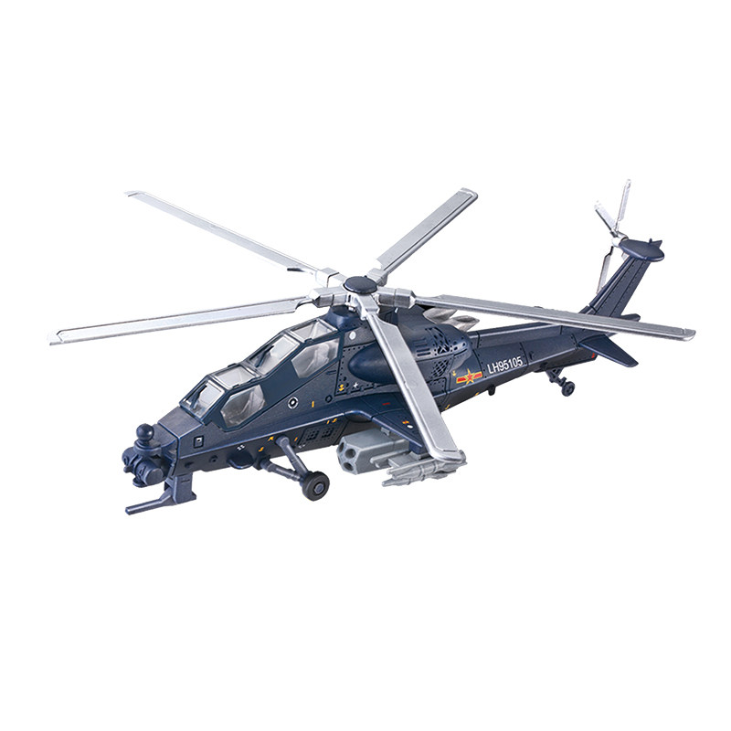 旭嘉模型中国武直Z-10武装直升机1/72免胶预上色拼装积木男孩玩具