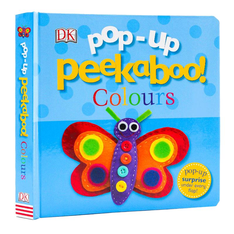DK儿童书系列 色彩启蒙立体书 Pop-Up Peekaboo! Colours 英文原版绘本 躲猫猫立体纸板书 幼儿园学前颜色认知早教书 英语启蒙绘本