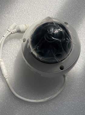 【请询价】DS-22126FWDV3-I海康威视200万 1/2.