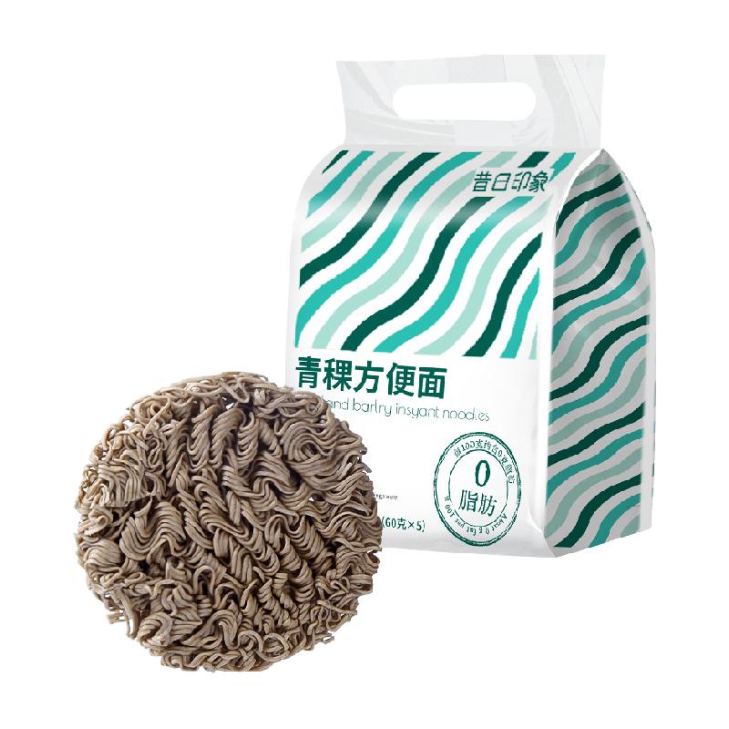 青稞方便面荞麦黑麦非油炸全麦低脂免煮轻卡拌面泡面