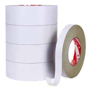 白色黄色绣花双面胶高粘超薄160u特粘胶带工厂办公手工制作双面胶