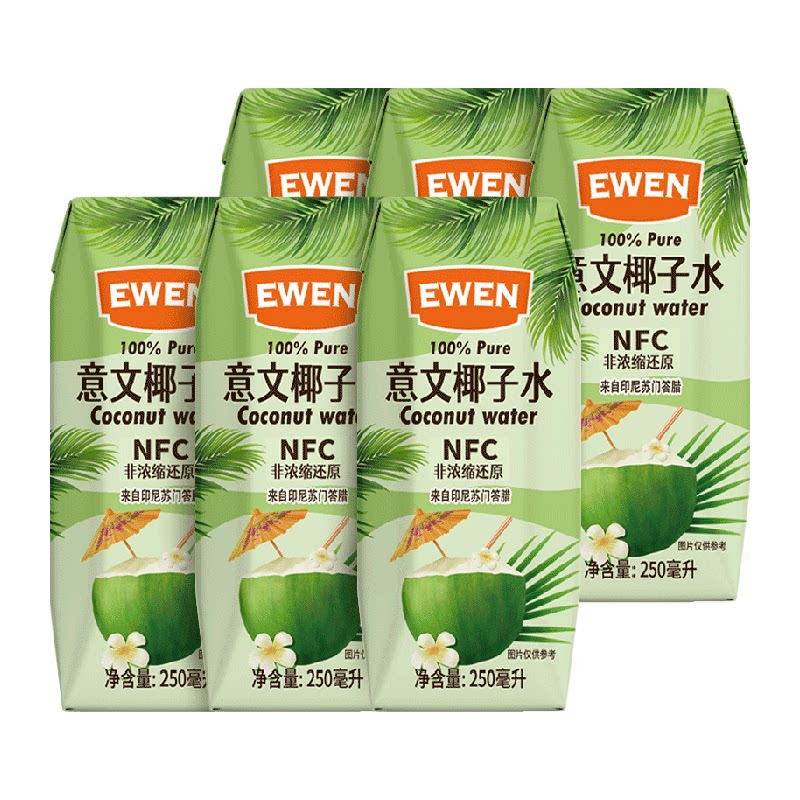 意文印尼进口NFC椰子水250ml*4盒含电解质椰香浓郁清新不腻饮料