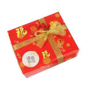新年大红色包装纸喜庆中国风礼品盒包装手工装饰送礼年会DIY墙纸