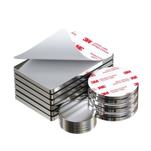 3M磁吸贴片强力磁铁磁吸吸铁石强磁固定器冰箱贴遥控器门吸挂钩抽屉窗帘吧唧长条圆形洞洞板展示板强磁吸贴片