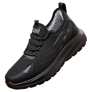 达官贵人2025冬季新加绒加厚男鞋保暖中老年软底一脚蹬棉鞋雪地靴