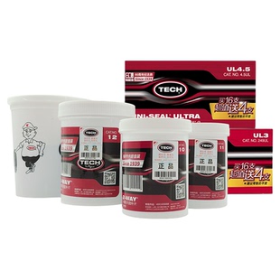 泰克补胎胶片电商款超值装10/11/12#号汽车轮胎冷补胶片内胎补片