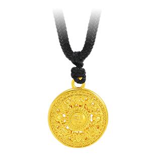 亚一黄金足金八宝罗盘挂坠3D饱满精致八方来财福运吉祥情侣送礼物