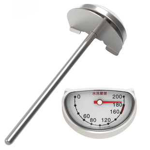 油炸食品温度计油锅温度计高精日本机芯自动测温可夹式商用油温表