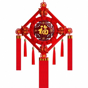 中国结挂件客厅大号福字中国结挂饰桃木玄关乔迁平安结背景墙装饰
