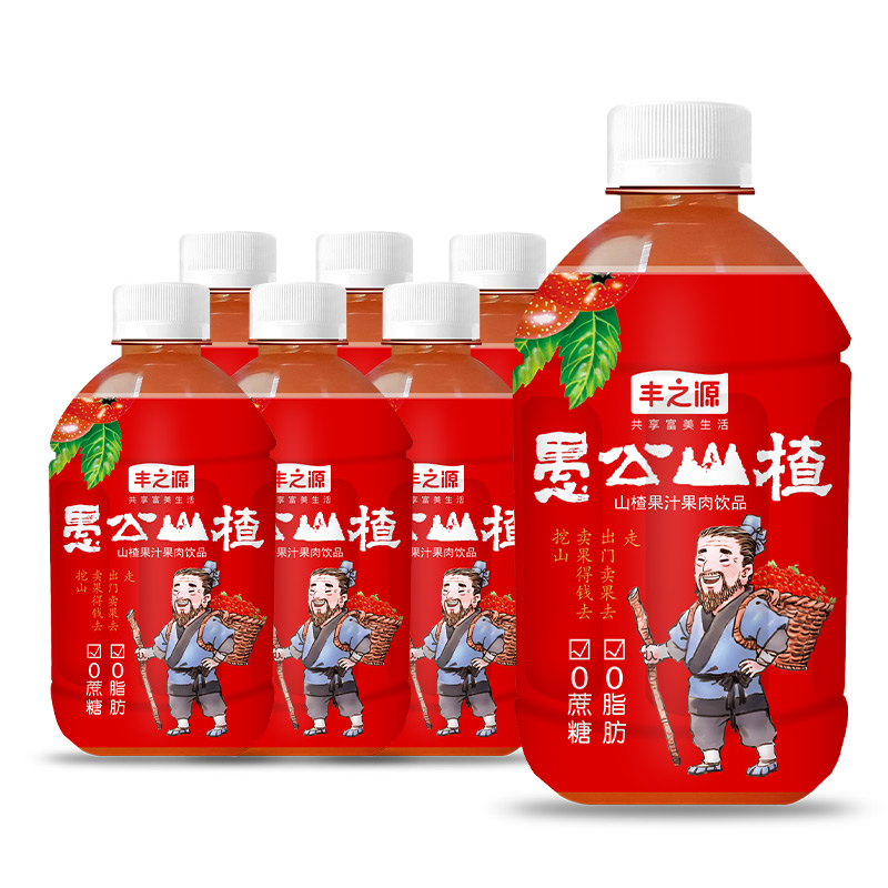 【24年1月生产】愚公山楂汁0蔗糖0脂肪整箱350ml*6瓶果汁饮料