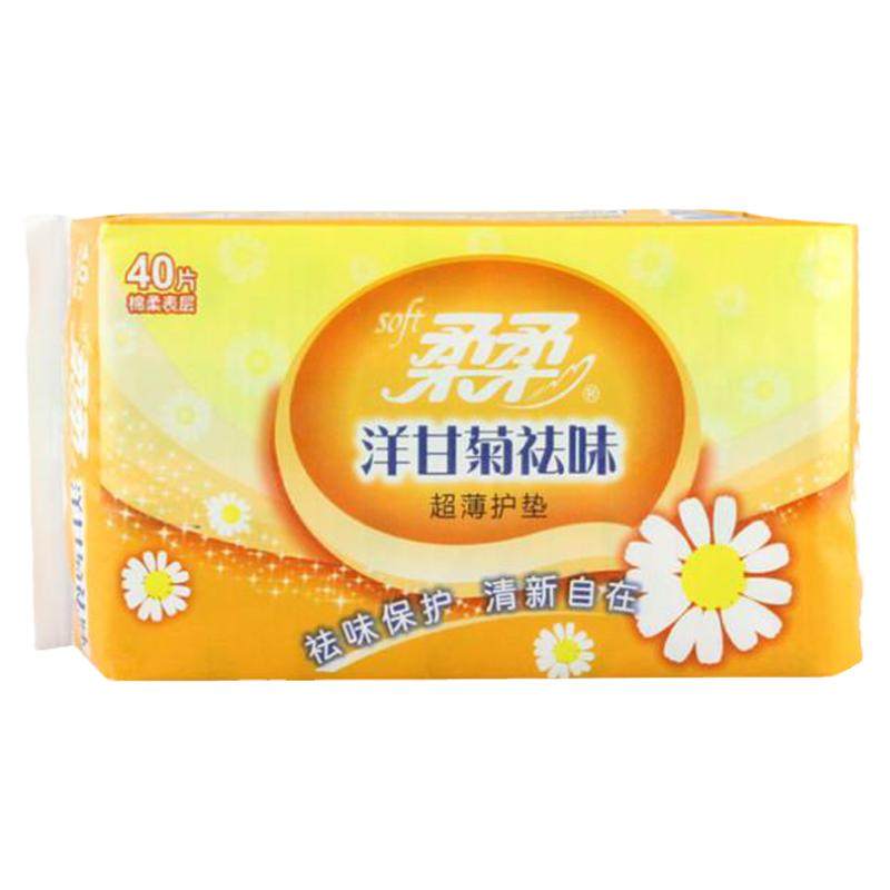 柔柔护垫透气棉柔抑菌组合装迷你超薄洋甘菊祛味正品200片学生女