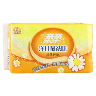 柔柔护垫透气棉柔抑菌组合装迷你超薄洋甘菊祛味正品200片学生女
