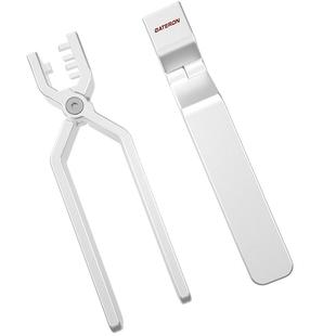 GATERON佳达隆开轴器switch opener拔轴器拔键器轴体改装工具