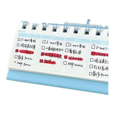 芭乐每日打卡小台历桌面计划本新款高颜值每日每周打卡日历计划表