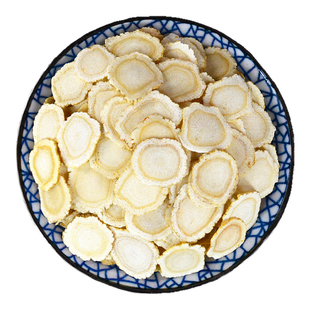 西洋参中药材静萱正品长白山西洋参片干货西洋参粉花旗参整根切片