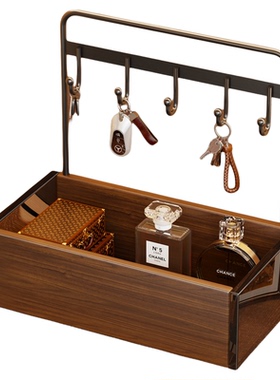钥匙收纳玄关摆件眼镜放置架