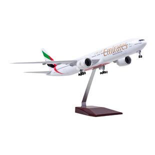 【带轮子带灯】47cm仿真阿联酋航空波音777客机模型777飞机民航
