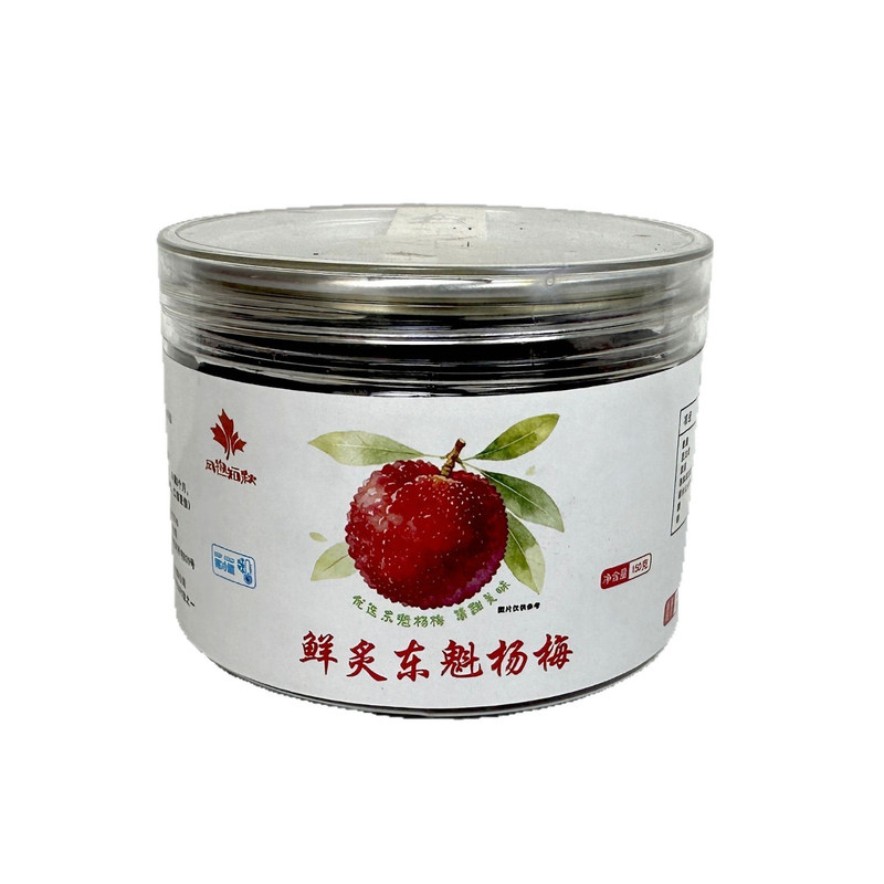 风物知秋鲜炙东魁杨梅干福建特产原味休闲零食孕妇小孩可食用罐装