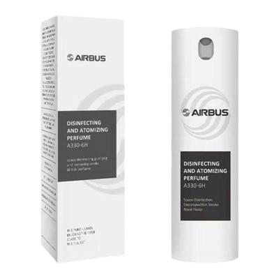 天然植物精油杀菌除味分解二手烟