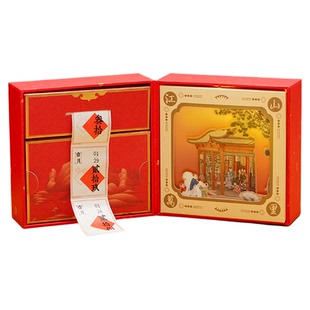 故宫 江山万里创意互动万年历 日历 礼物 故宫官方旗舰店