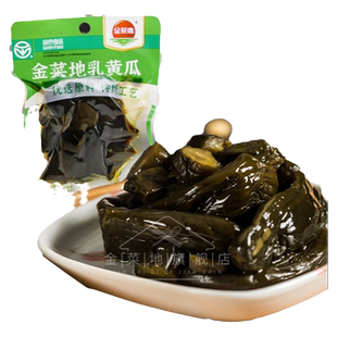 金菜地150g乳黄瓜酸黄瓜小菜泡菜咸菜酱腌菜拌面下饭好菜安徽特产