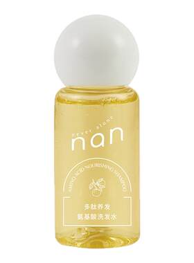 nan多肽养发氨基酸洗发水