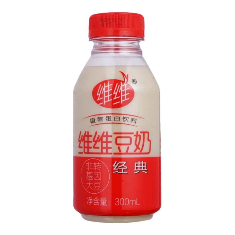 维维经典小红瓶原味豆奶300ml*24瓶整箱学生早餐奶