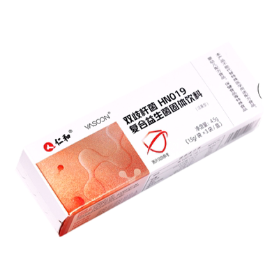 仁和人仁和双歧杆菌hn019