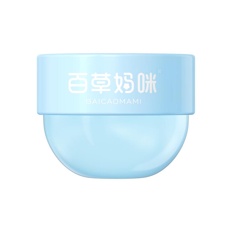 百草妈咪冰沙霜儿童燕窝芦荟面霜保湿晒后舒缓清爽水润修护妆前乳