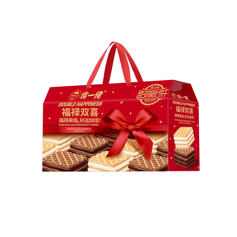 食一佬冰淇淋威化饼干礼盒装夹心酥脆中秋节送亲友零食小吃食壹佬