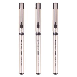 晨奇商务办公高档中性笔0.7mm经典签字笔金属笔杆会议用圆珠笔商务笔男女水笔碳素笔0.5mm办公笔中性笔GP-977