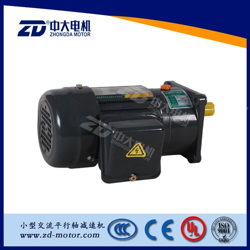 现货zd中大小型交流齿轮减速电机马达100w200w出轴18mm立式卧式
