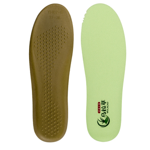 乌拉草植物糯乳鞋垫运动鞋久站不累踩死感减震软底吸汗防臭男女