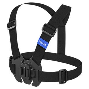 泰迅适配大疆djiAction6马甲式摄影胸带运动相机快拆胸前固定胸带支架第一人称视角拍摄骑行支架Action6配件