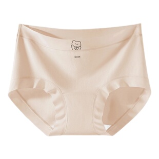 少女内裤大童女孩初中学生12周岁以上纯棉a类全棉抗菌大码胖儿童