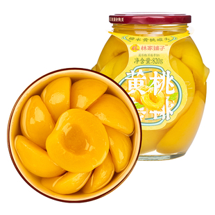 【芭芭农场】林家铺子大瓶玻璃瓶黄桃罐头820g水果罐头
