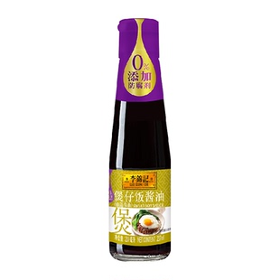 李锦记煲仔饭酱油调味品 伴食煲仔饭炒粉面煎鱼调料生抽207ml