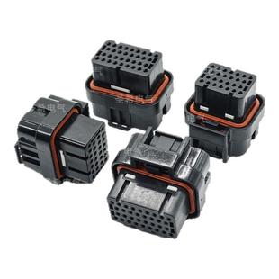 26/34芯AMP连接器ECU焊接插头4-1437290-0接插件针座9-6437287-8