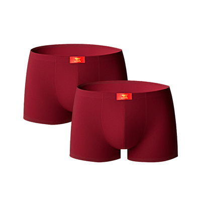 七匹狼纯棉喜庆骐骥红平角内裤男