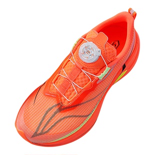 李宁赤兔9PRO儿童专业竞速跑鞋男童马年新款大童青少年新年运动鞋