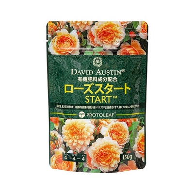 有机月季玫瑰成活底肥