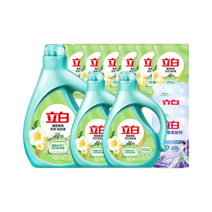 【下拉详情享优惠】立白洗衣液小