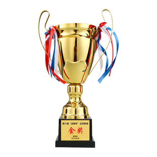 大型金属奖杯定制金银铜大耳朵欧冠杯足球篮球欧州杯游戏比赛定做