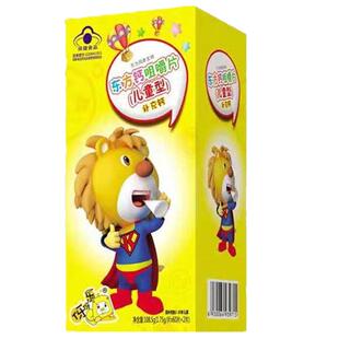 儿童钙片补充钙维生素D水果味学生青少年高补钙买2送1