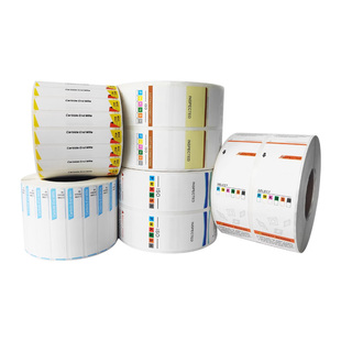 数控刀片标签定制防水撕不坏刀具盒贴纸铣刀刀杆刀柄型号代打印