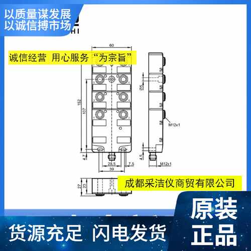 AC2465AC2466AC2467AC2468现货德国IFM易福门现货询价