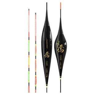 小凤仙316双面OLED电子夜光漂咬钩变色高灵敏鲫鱼漂日夜两用浮漂