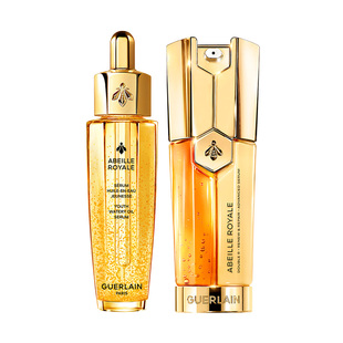 【自播专属】娇兰帝皇蜂姿第四代复原蜜双效精华保湿抗皱护肤品