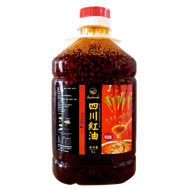 川味串串香凉拌菜无渣商用辣椒油